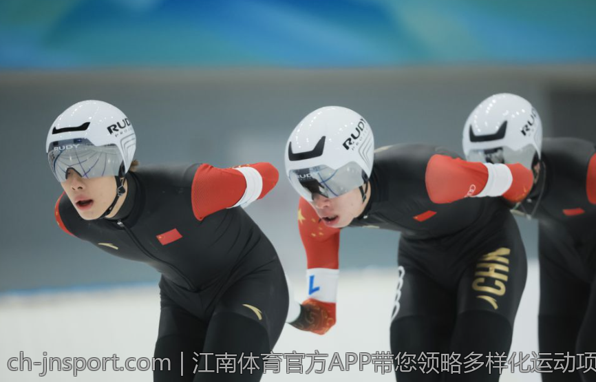 江南体育官方APP带您领略多样化运动项目