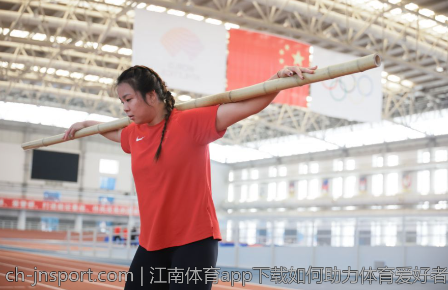 江南体育app下载如何助力体育爱好者