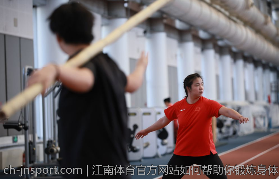 江南体育官方网站如何帮助你锻炼身体