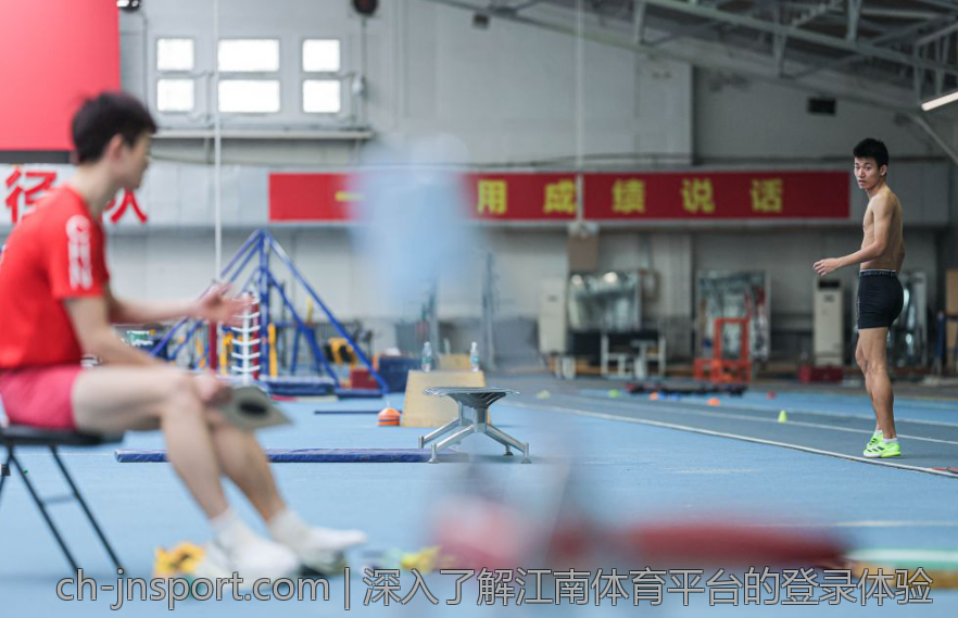 深入了解江南体育平台的登录体验