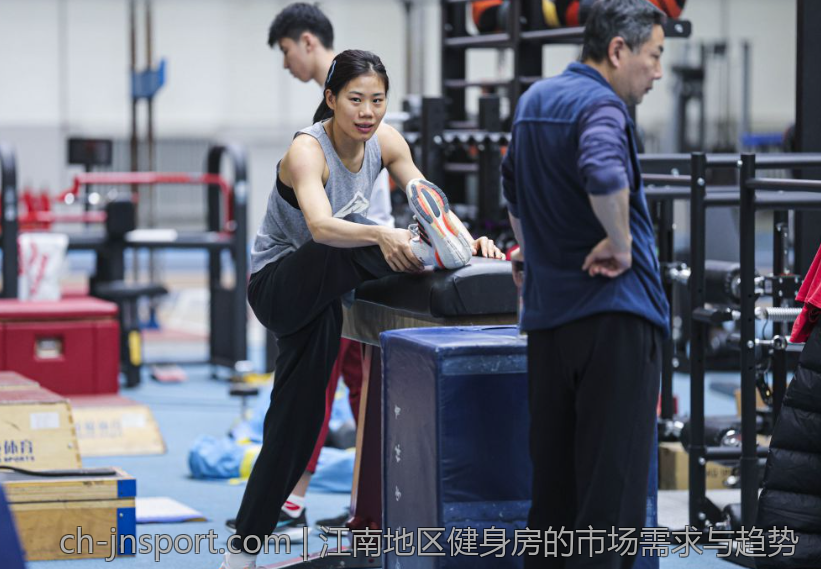 江南体育在线登录安全性分析