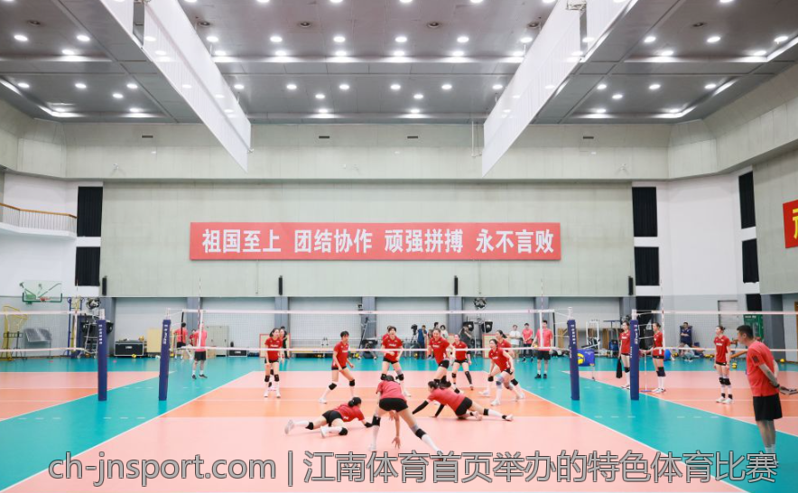 江南体育软件用户反馈与改进建议