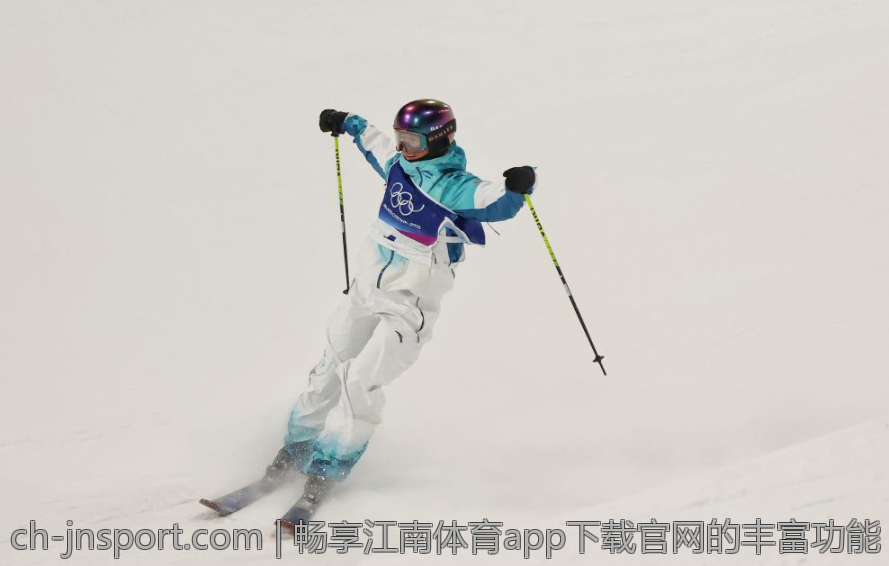 畅享江南体育app下载官网的丰富功能