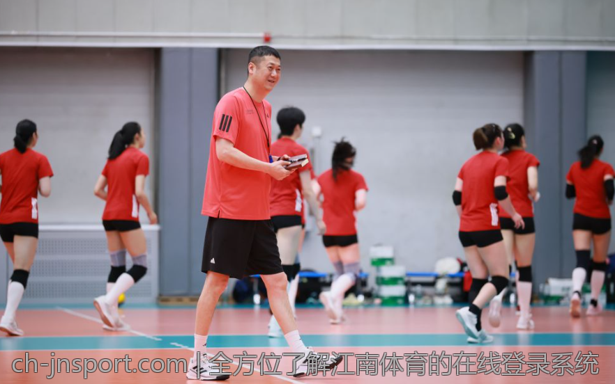 全方位了解江南体育的在线登录系统