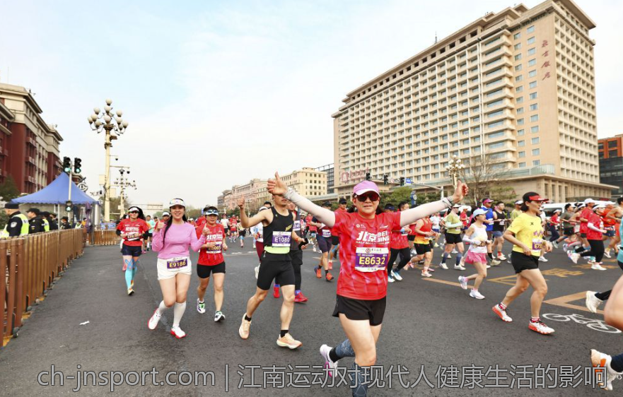 江南运动对现代人健康生活的影响