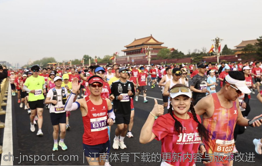 江南体育下载的更新内容与版本改进
