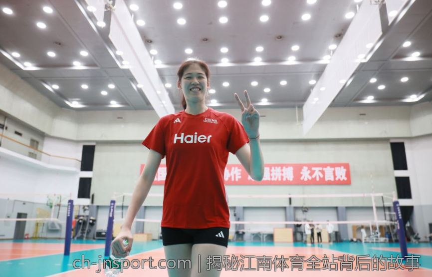揭秘江南体育全站背后的故事