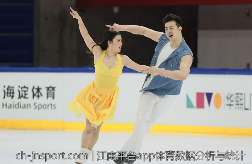江南平台app体育数据分析与统计